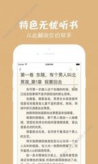 乐鱼app登录